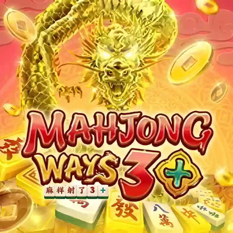 Cách Chơi Mahjong 3+
